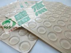 電子產(chǎn)品膠帶市場亂象調(diào)查 警惕標(biāo)新立異的搜索詞陷阱